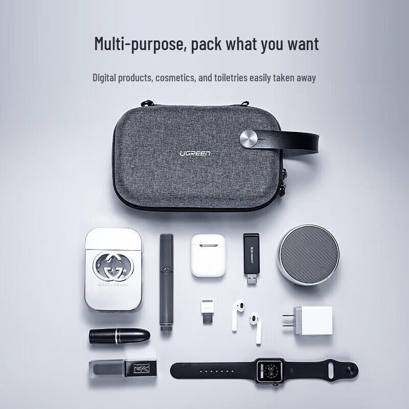 UGREEN LP152 Portable Electronics Organizer Bag