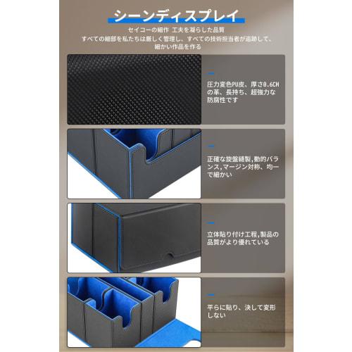 HG CHASING TRIBE Deck Case, Trading Card Case, 2024 New Upgraded 5-in-1 Separated Structure, PU Leather, Holds 880+ Cards, Large Capacity, Sleeve Comp