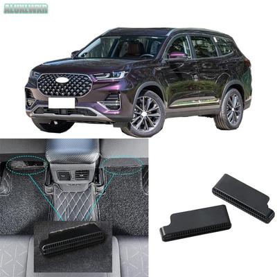 Scaun AC Încălzire Pardoseală Aer condiționat Conductă de ventilație Grila de evacuare Capac pentru mașină Chery Tiggo 7 8 pro PHEV 2022 2023
