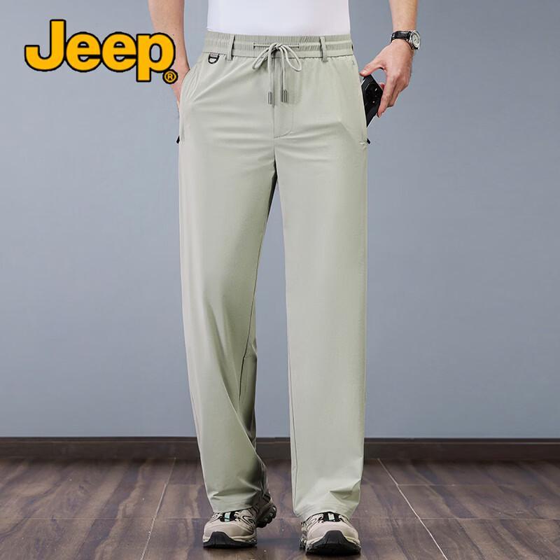 Jeep Pantalon Décontracté à Séchage Rapide en Soie Glacée pour Homme