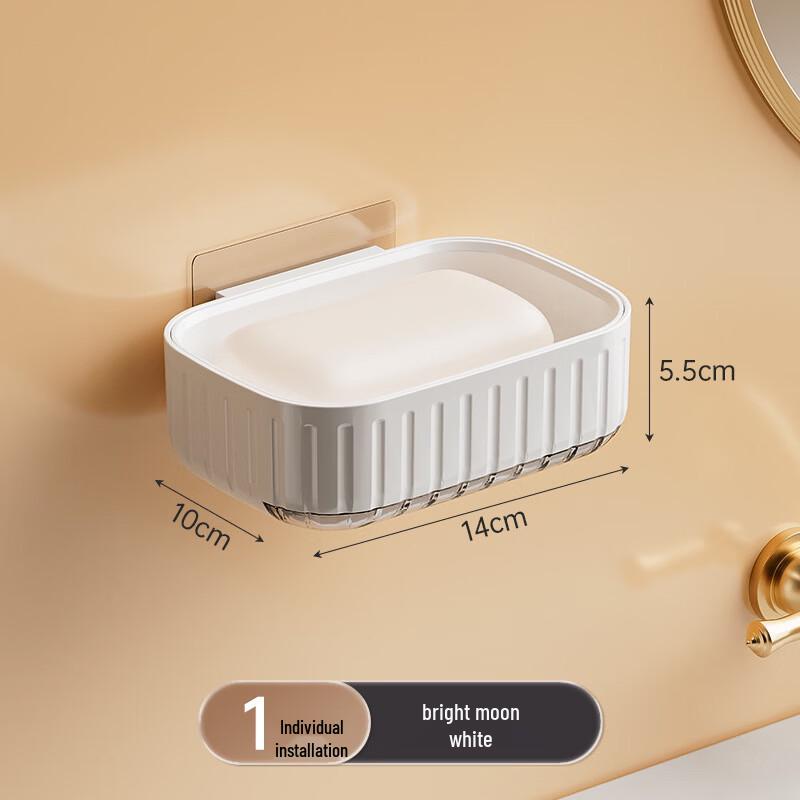 Wall-Mounted Adhesive Soap Dish белый