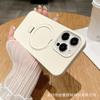 Applicable To iPhone17promax Liquid Magnetic Suction Bracket Mobile Phone Case Apple 16 Silicone Anti-drop Large Hole Anti-drop Cover