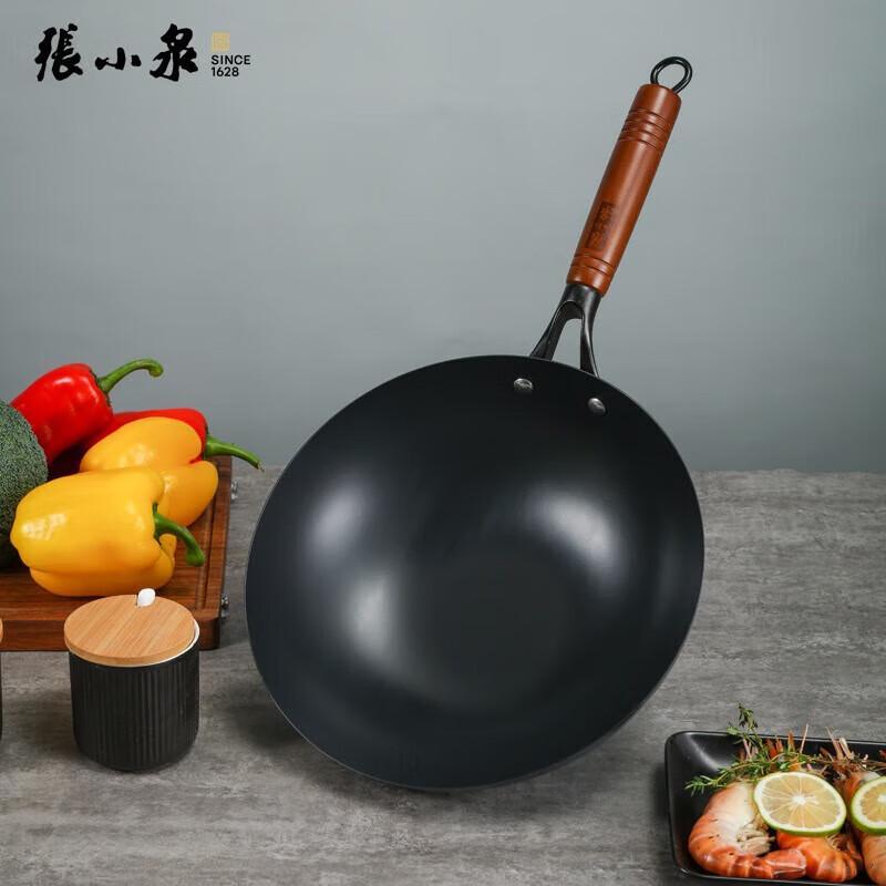 Zhang Xiaoquan Non-Coated Refined Iron Stir-Fry Wok