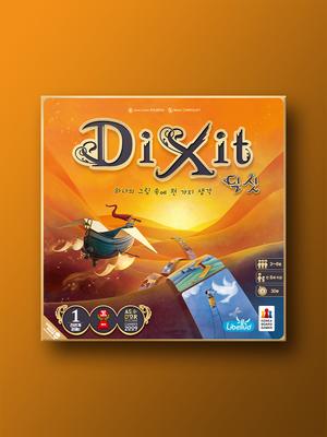 Jeu de société Dixit