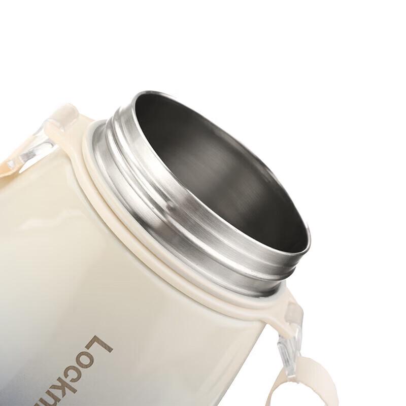 LOCK&LOCK Dual-Drink Insulated Stainless Steel Tumbler, 1L