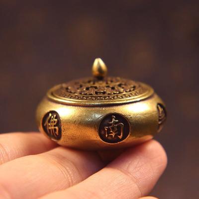 1 Stück Retro Kupfer Räuchergefäß Räucherstäbchenhalter mit Deckel Zwölf Chinesische Tierkreiszeichen Zenser Schnitzerei Desktop Ornament
