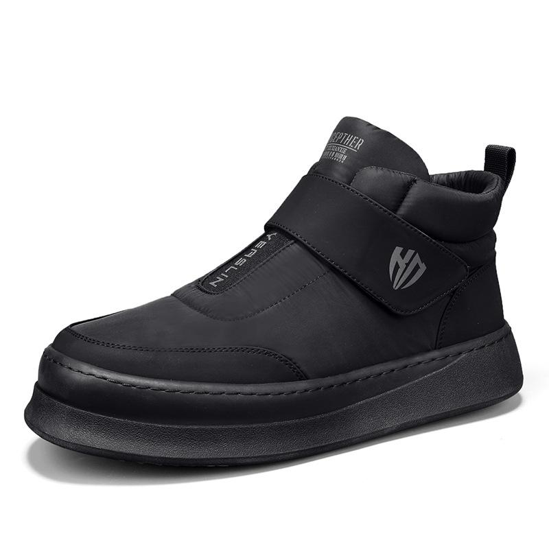 Fleece zum Warmhalten im Winter, hoch geschnittene rutschfeste dicksohlige Schneestiefel, verdickte Baumwollschuhe