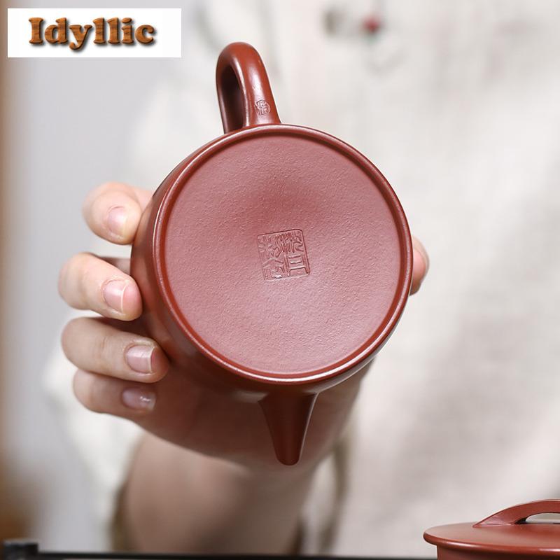 130ml Retro Yixing Purple Clay Teapots Handmade Large Caliber Pot Raw Ore Zhu Mud Kettle With Filter Chinese Zisha Tea Set Gift