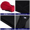 Morethan Cycling Fleece Cold Side 3 3XL Pants, Lining, Protection, Pockets, Men's, Colors, DVP-016, Black,
