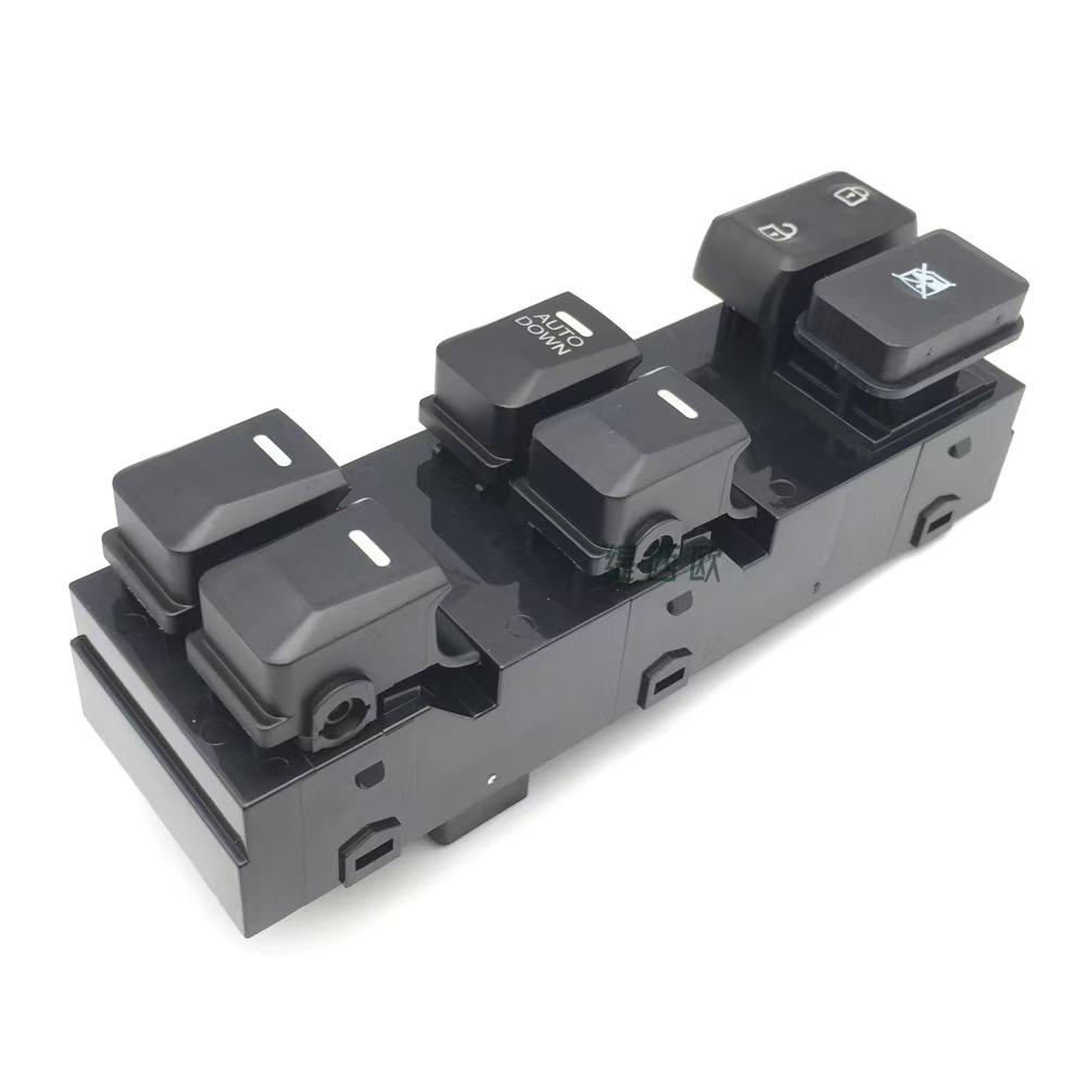 93571-3W200: Compatible Kia Car Window and Power Window Switch. Electric