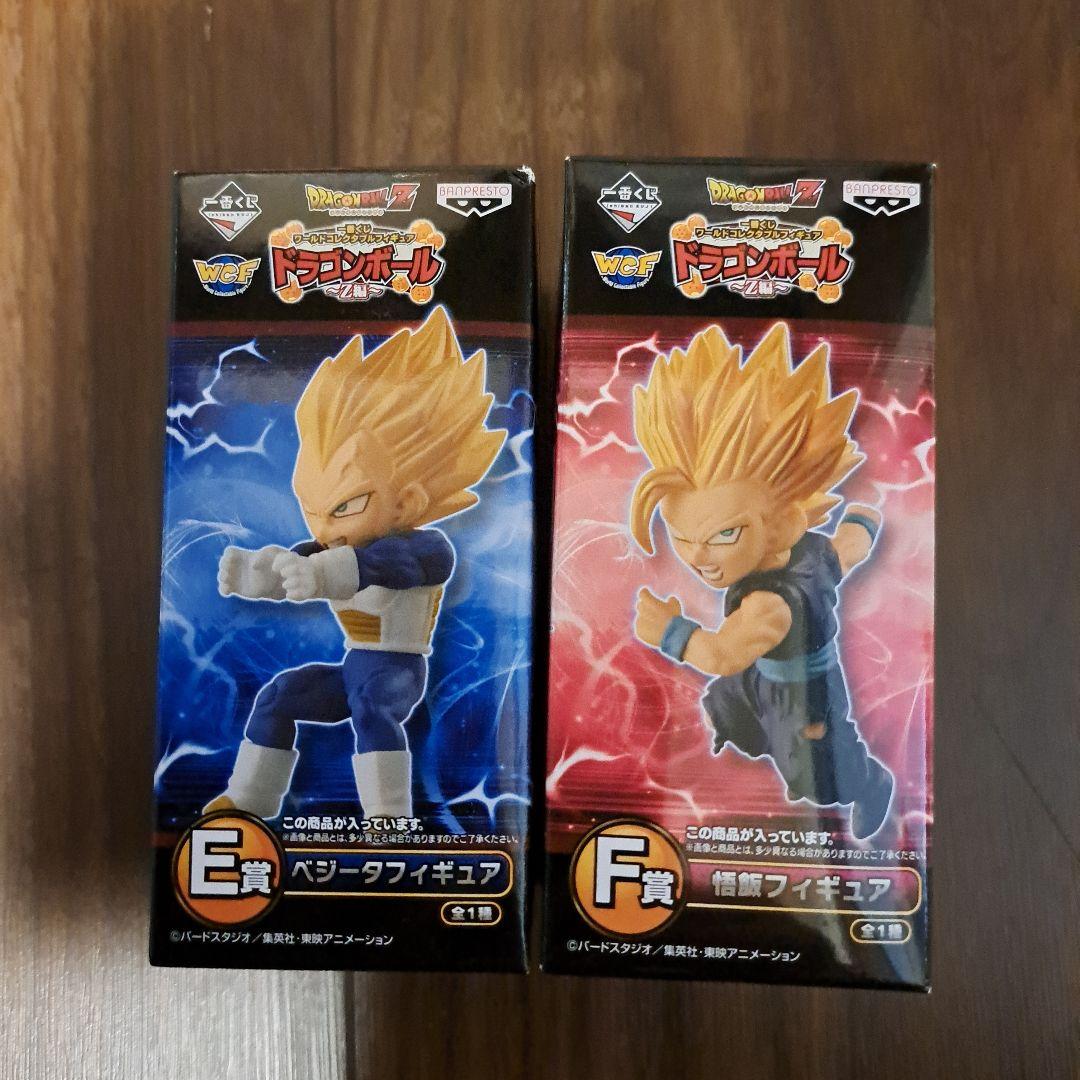 

[USED] Dragon Ball World Collectible Figure