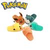 Pokemon Soft Plush Slippers Pikachu Cartoon Character Indoor Home Shoes