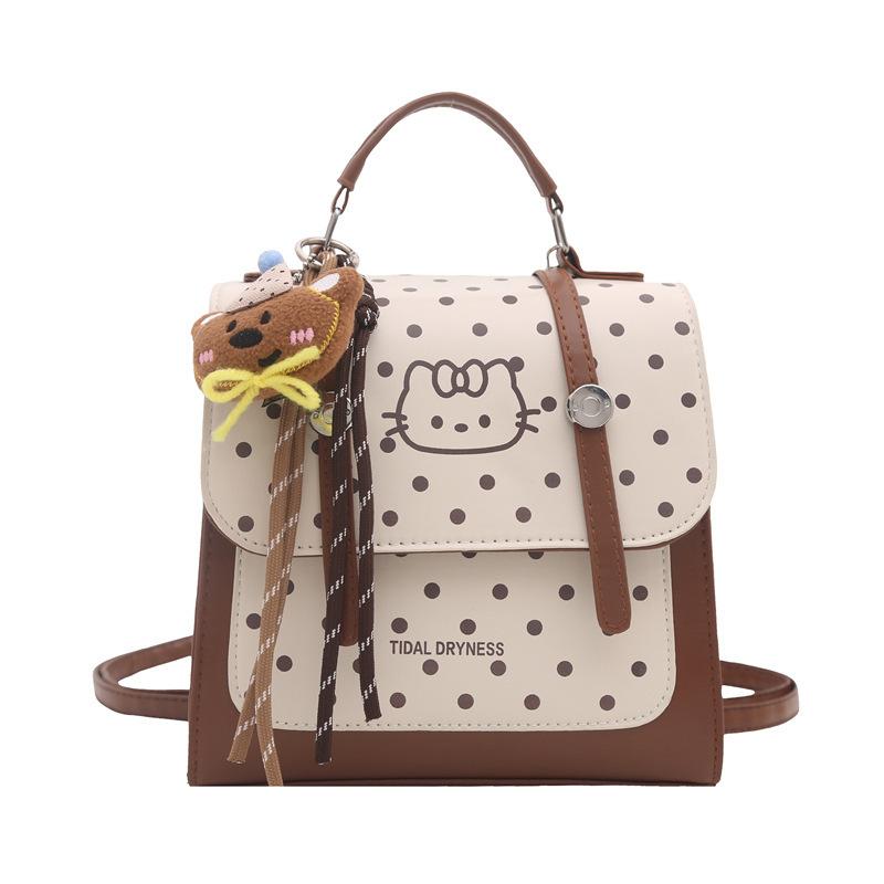 

College style women s backpack new fashion mini backpack versatile cute handbag messenger women s bag single pack белый