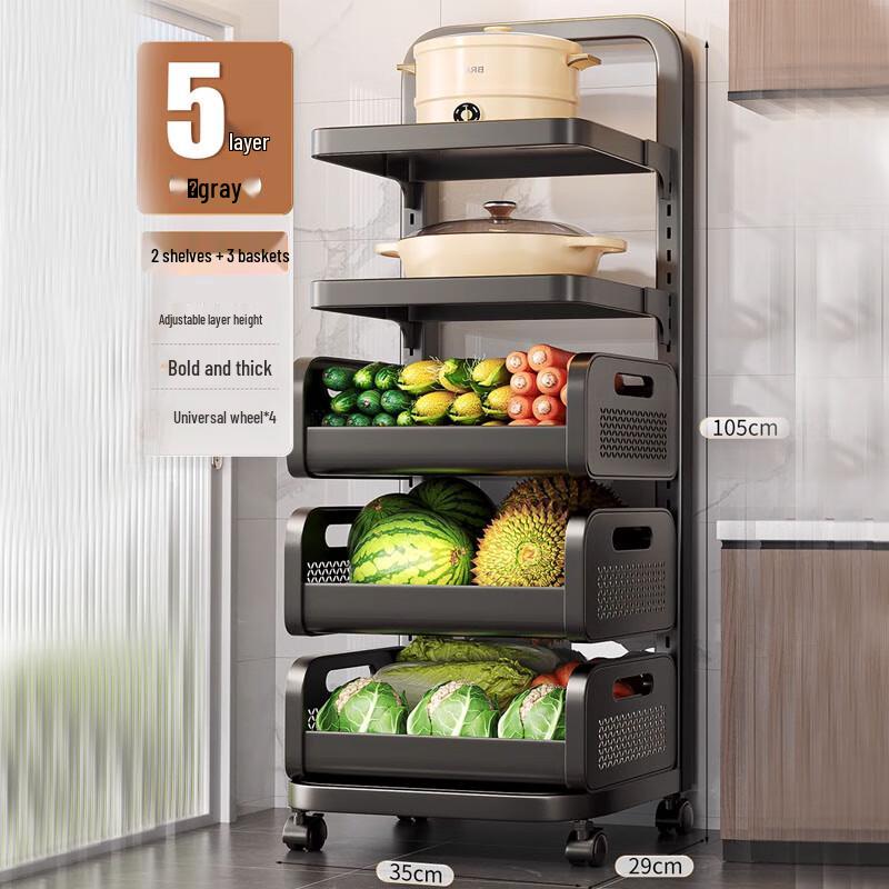 

Bieying Adjustable Multi-Layer Kitchen Storage Rack