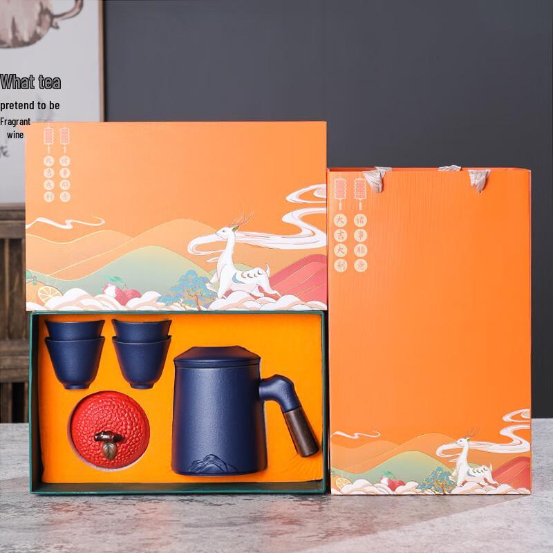 Ceramic Tea Separation Brewing Cup Set