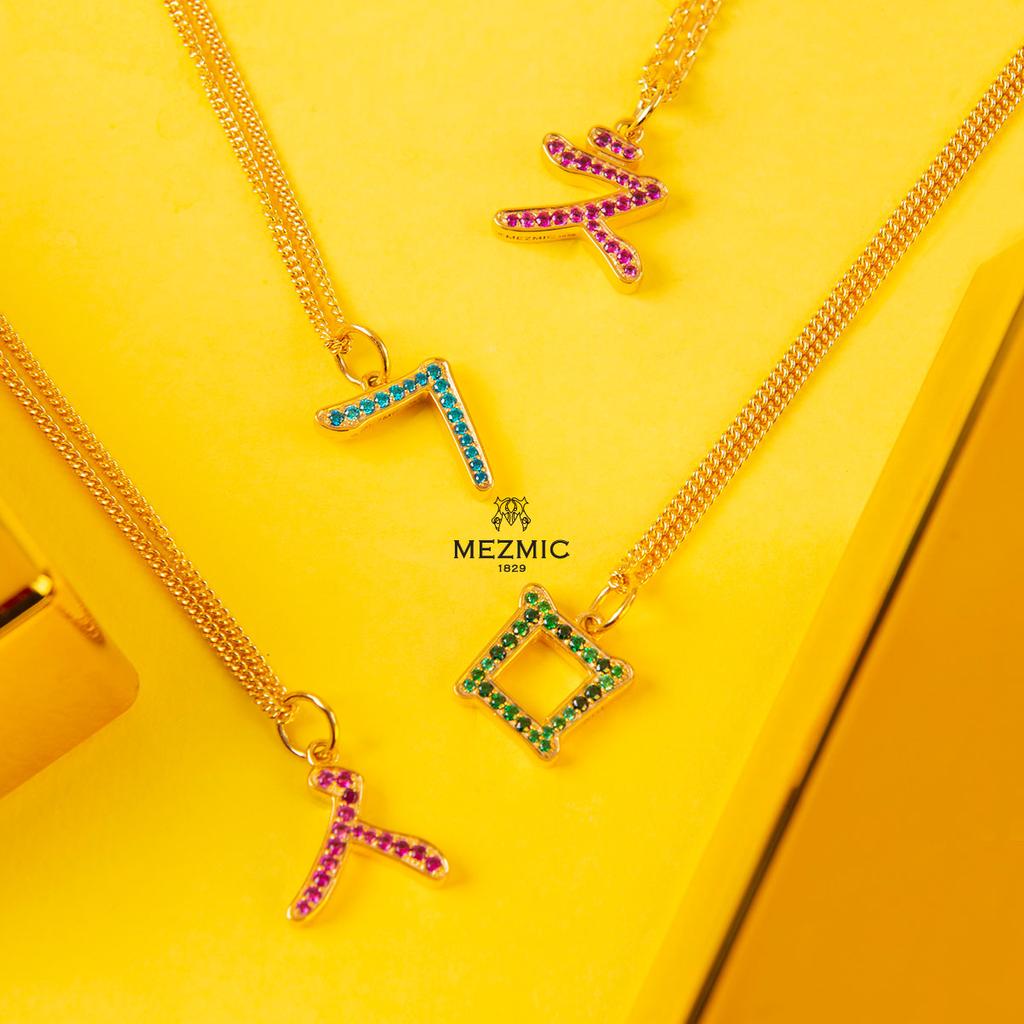 Mezmic Korean Consonant Pendant - 18K Yellow Gold Plated Pink Cz