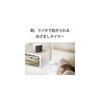 Sony Clock Radio ICF-C1: FM/AM/Wide FM Compatible, Sleep Timer, Black ICF-C1 B