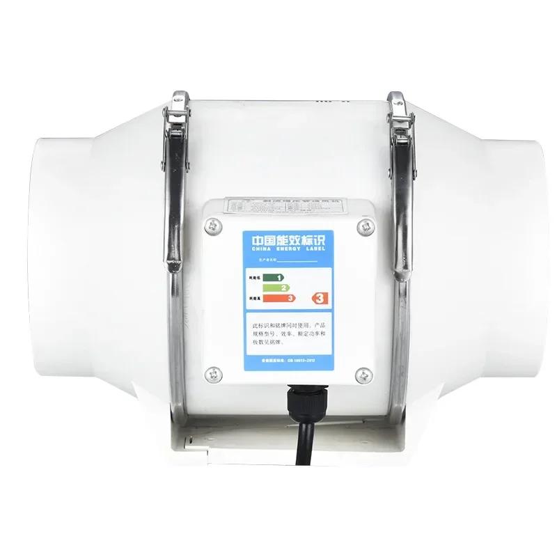 220V 4inch Exhaust Fan Home Silent Inline Pipe Duct Fan Bathroom Extractor Ventilation Kitchen Toilet Wall Air Ventilator