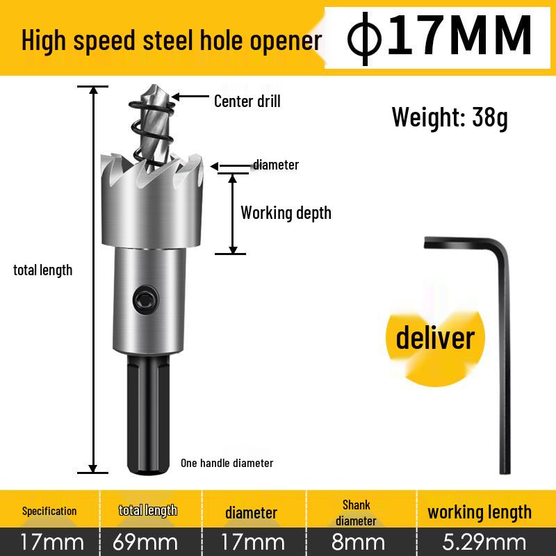 Stainless Steel High-Speed Hole Saw for Sheet Metal and Aluminum Drilling