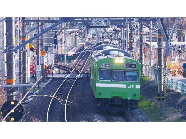 The Last J.N.R. Train Vol.1 & Vol.2 J.R. West (Blu-ray) Shonan color 115,103,117