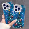 Christmas tree is suitable for Apple 16 mobile phone case iPhone13Pro laser 14max anti-drop 12 high-quality colored silver 15.