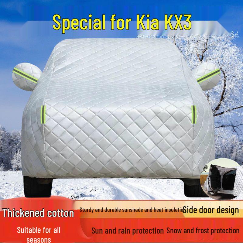 

Kia KX3/New Sportage Car Cover: Sun, Rain, Dust & Heat Protection Insulated Shade. KX3 Sportage