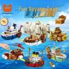 Lego Setleri – Diğer lego setleri