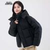 Women's Detachable Hood Down Jacket