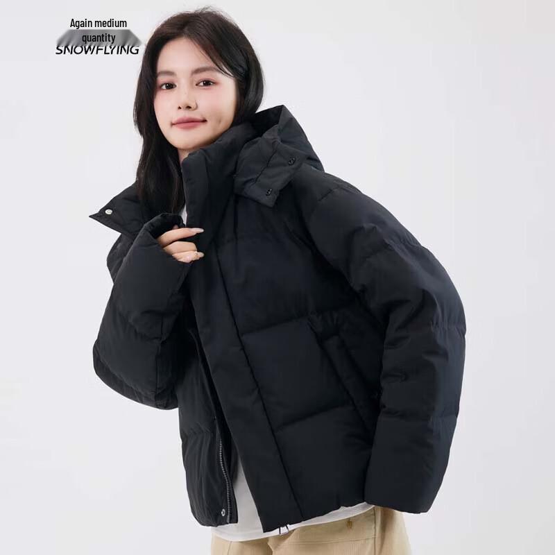 

SNOWFLYING Women s Detachable Hood Down Jacket XS 155/80A