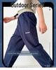 Kids' Quick-Drying Mosquito Repellent Sports Pants for Boys and Girls