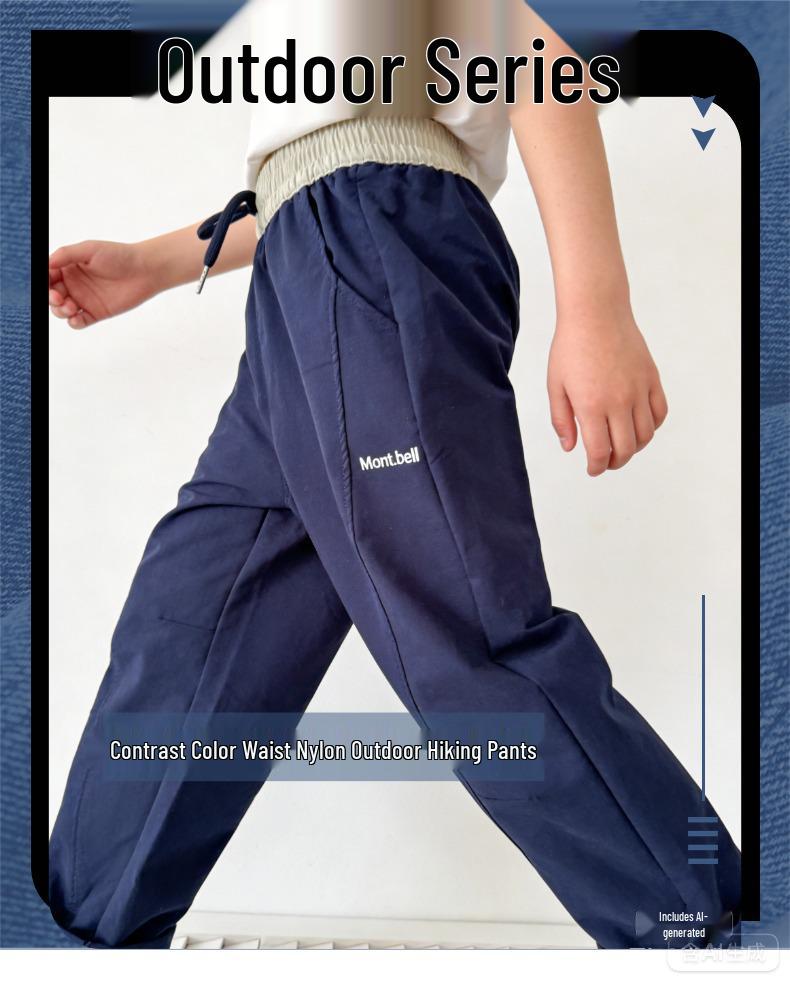 Kids' Quick-Drying Mosquito Repellent Sports Pants for Boys and Girls