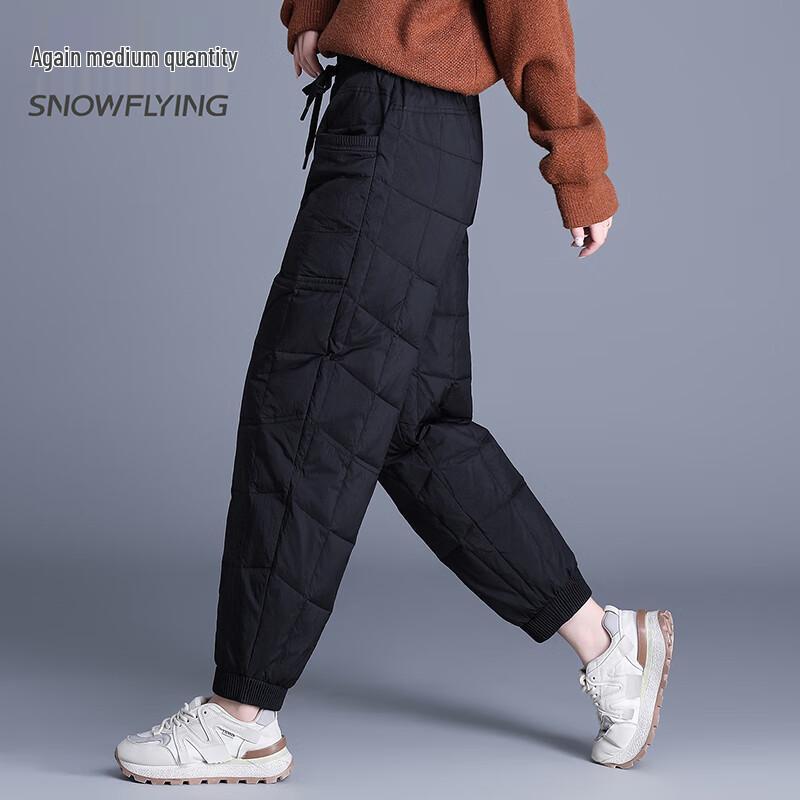 SNOWFLYING Unisex Warm Abdominal Down Pants