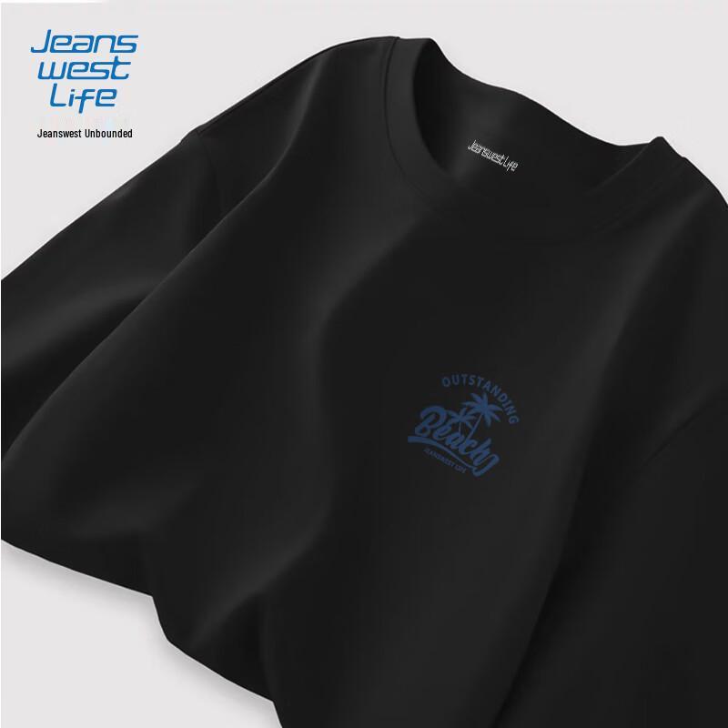 JEANSWEST LIFE Men's Heavyweight Pure Cotton Long-Sleeve T-Shirt