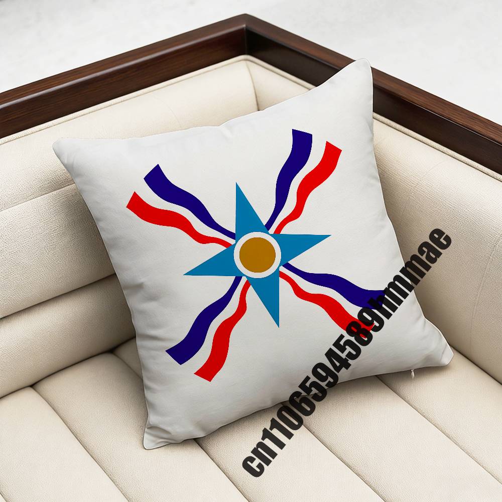 For Assyria Assyrian National Emblem Flag Throw Pillow Case Sham 45X45Cm 40X40Cm Square Car Pillowcase Pad Cushion Cover