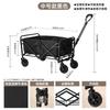 Faltbarer Bollerwagen für Outdoor-Camping