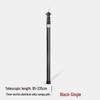 Adjustable Outdoor Aluminum Alloy Awning Pole - Retractable & Portable Tent Support