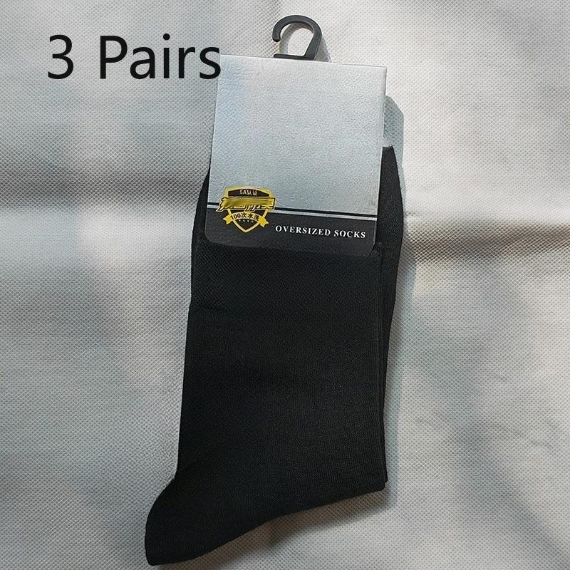 3 Pairs of Plus Size Men's Spring and Autumn Business All Match Cotton Medium Tube Cotton Socks