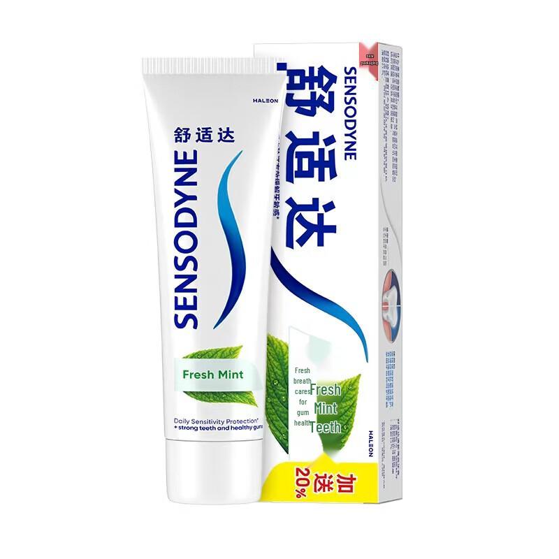 Sensodyne Anti-Sensitivity Fresh Mint Toothpaste