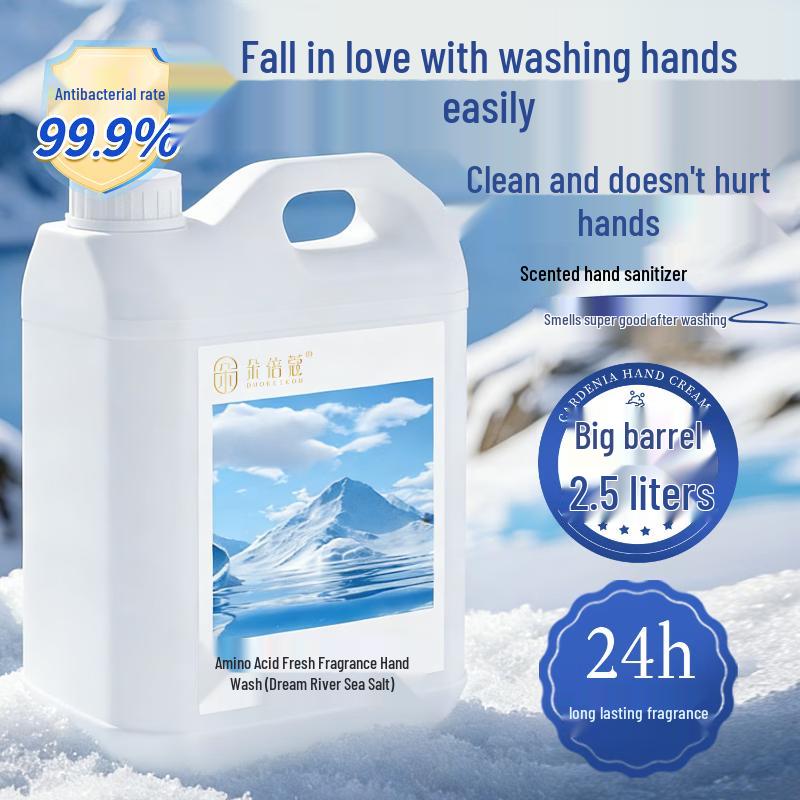 STARCHANGE Castle Garden Hand Soap Refill