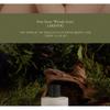 Slow Humming - Woodynouri Body Wash Lakefog