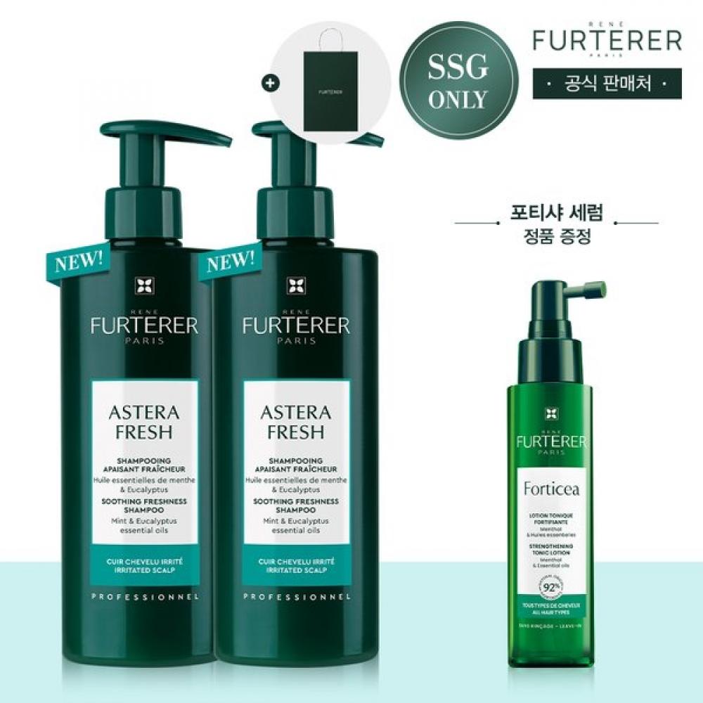 Rene Furterer Astera Fresh Shampoo Duo 500ml +forticia Shampoo 250ml + Shopping Single option
