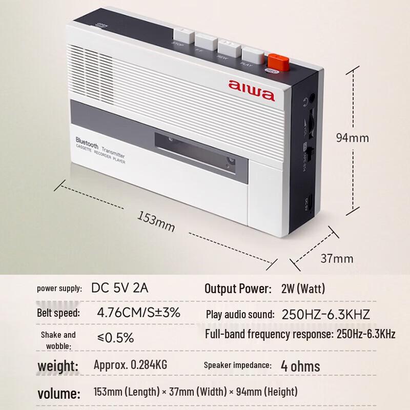 Aiwa Retro Portable Bluetooth Cassette Player & Radio CN Plug (adapter Included)