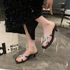Simple Flower Rhinestone One-word Cool Slippers Women's Summer 2025 New Square Head Open-toed Crossed Strap Stiletto Sandals