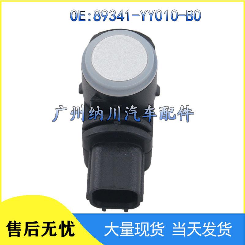 Toyota Car Accessory: Reversing Radar Parking Sensor (89341-YY010-B0)