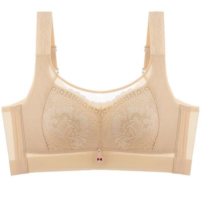 Büyük Boy Kadın Ayarı Tam Fincan Küçültücü Ince Sutyen Kablosuz Sütyen Yaz Iç Çamaşırı Toplanan Push Up Bralette