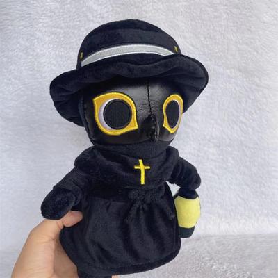 Cute Halloween Collection Plush Toy Soft Plush Stuffed Witch Doctor Moth Plush Toy Plush Toy Room Decor  Halloween Gift