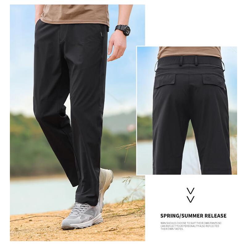 ROMON Men's Summer Ice Silk Quick-Dry Casual Sport Pants