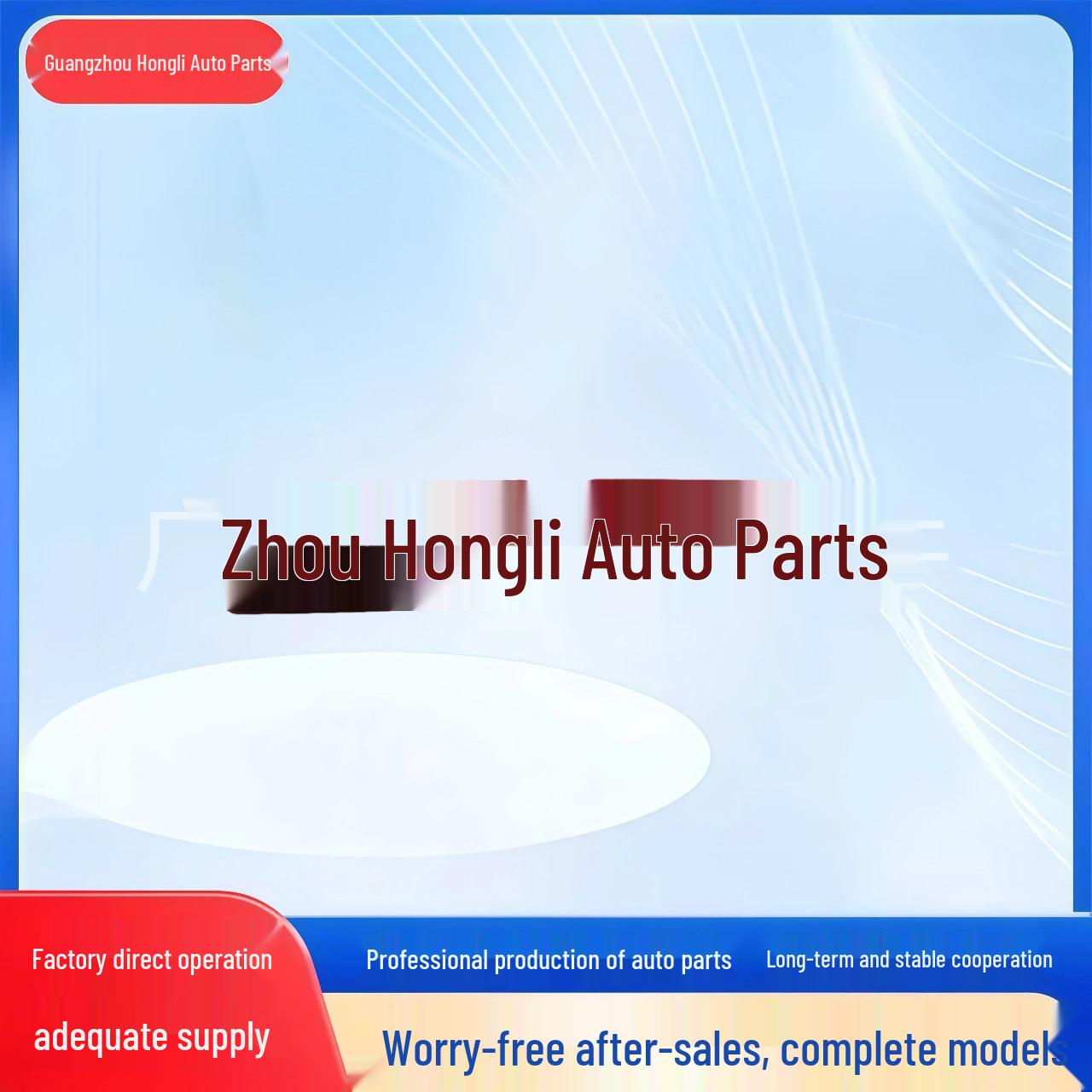 

Compatible Rear Tail Light for MAN Truck Models: 81252256563, 81252256562 Left