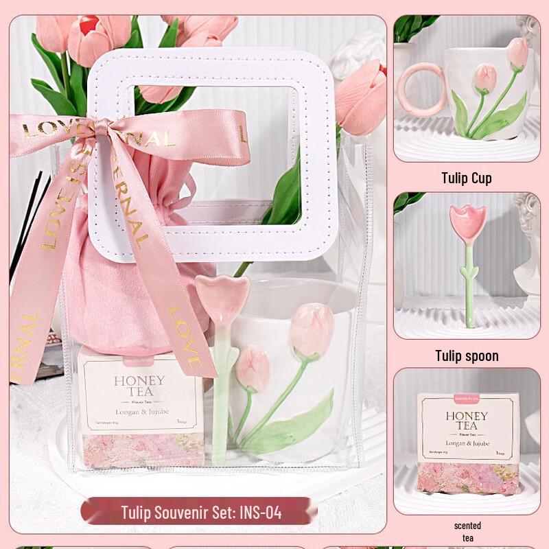 Tulip Cup Gift Set
