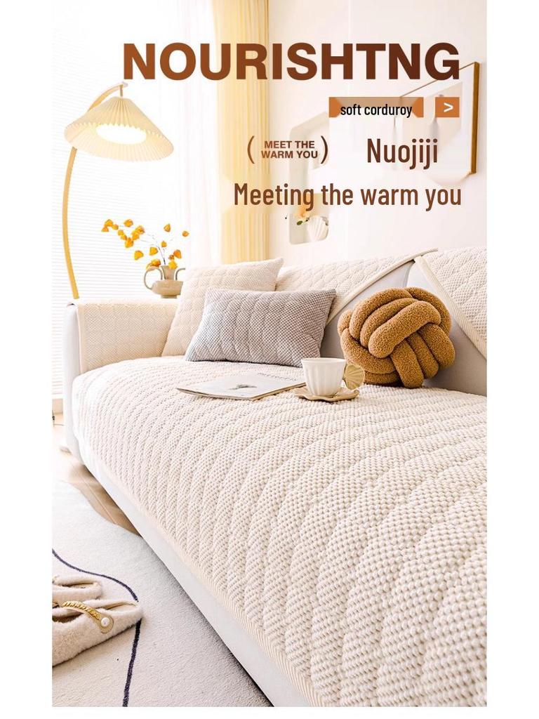 Universal Corduroy Sofa Cushion, Non-slip Autumn/Winter Cover, 2025 Simple Design
